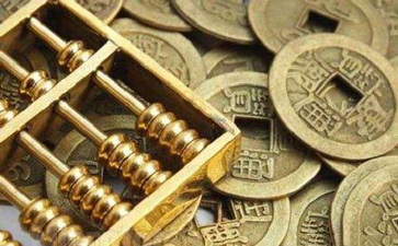 北京代理記賬的費用與什么因素有關呢？